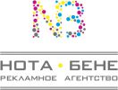 Логотип компании «Рекламное агенство *nota bene*»