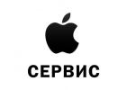Логотип компании «Desktop Сервис - Сервисный центр в Краснодаре»