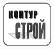 Логотип компании «Контур СТРОЙ - Сотовый поликарбонат Теплицы оптом и в розницу»