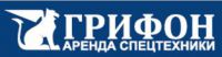 Логотип компании «*грифон*»