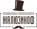 Логотип компании «*жалюзиноф* интернет-магазин»