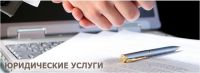 Логотип компании «*авангард*»