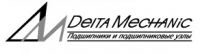 Логотип компании «Дельта Механика»