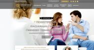 Логотип компании «Психологическая консультация»