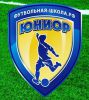 Логотип компании «*юниор*»