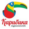 Логотип компании «Карибика - туристическое агентство»