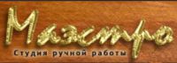 Логотип компании «*маэстро*»