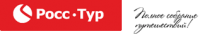 Логотип компании «*росстур*»
