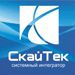 Логотип компании «*скайтек*»