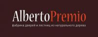 Логотип компании «*альберто премио*»