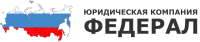 Логотип компании «Федерал»