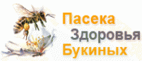 Логотип компании «Магазин мёда *пасека здоровья букиных*»