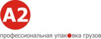 Логотип компании «Профессиональная упаковка грузо*а2*»