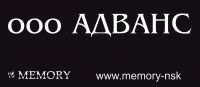 Логотип компании «*адванс*»
