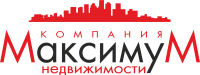 Логотип компании «Компания МАКСИМУМ недвижимости - Продажа недвижимости от собственников, подрядчиков, инвесторов.»