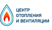 Логотип компании «Центр отопления и вентиляции - Магазин отопления и вентиляции»
