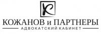 Логотип компании «Адвокатский кабинет кожанои партнеры»