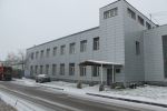 Логотип компании «Бизнес-центр Агатов - Бизнес-центр, аренда от собственника»