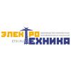 Логотип компании «Электротехника»