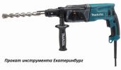 Логотип компании «Прокат инструмента»