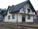 Логотип компании «Кровля  мансарда строительство домов  - ремонт, монтаж кровли; строим дома, дачи ,бани»