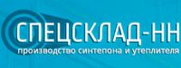 Логотип компании «СпецСклад-НН»