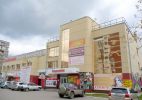 Логотип компании «Service-99»