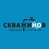 Логотип компании «Буровая компания скважинов»