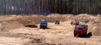 Логотип компании «Технология - Песок строительный , гравий с доставкой»