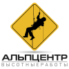 Логотип компании «Альпцентр - промышленный альпинизм»