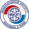 Логотип компании «Международный институт экономики и права»