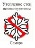 Логотип компании «ТермоФасад ООО - Термопанели: производство и монтаж»