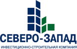 Логотип компании «ООО "Северо-Запад" - Продажа квартир в новостройках»