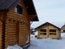Логотип компании «Царская усадьба»