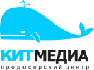 Логотип компании «Продюсерский центр кит-медиа»