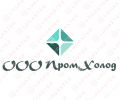 Логотип компании «Промхолод»