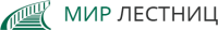 Логотип компании «Мир лестниц»