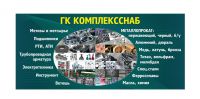 Логотип компании «Металлосервисный холдинг»
