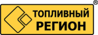 Логотип компании « компания топливный регион»