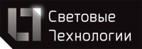Логотип компании «Световые технологии»