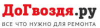 Логотип компании «ДоГвоздя.ру - ДоГвоздя.ру - всё что нужно для ремонта»
