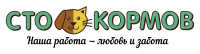 Логотип компании «Стокормов.рф»