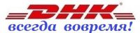 Логотип компании «DHK Россия, Ди-Эйч-Кей Россия - Экспресс доставка важных документов и ценных грузов.»