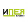 Логотип компании «Идея, сеть кухонных салонов - кухни на заказ, мебель сочи, кухни сочи,  олимп сочи, фабрика мебели, »