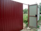 Логотип компании «Ворота калитки Эконом - Ворота калитки сварочные работы, металообработка»