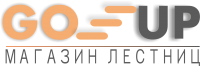 Логотип компании «Магазин лестниц GoUp»