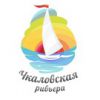 Логотип компании «Коттеджный поселок "Чкаловская Ривьера"»