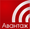Логотип компании «Asterisk: настройка и сопровождение - Сервисная компания»