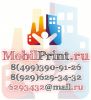 Логотип компании «Мобил Принт - Типография в Люберцах»