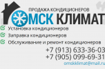 Логотип компании «Независимая экспертиза и Оценка»